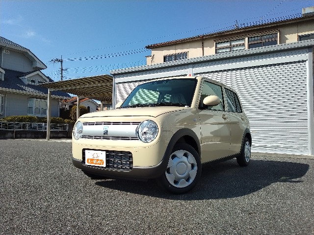 アルトラパン