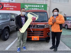 2022年11月24日のお客様