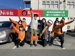 2022年11月6日のお客様