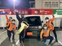 2022年11月26日のお客様