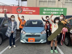 2022年10月23日のお客様