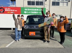 2022年11月10日のお客様
