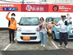 2025年5月31日のお客様
