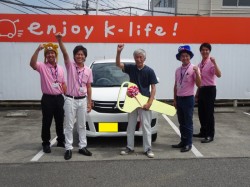 2019年7月29日のお客様