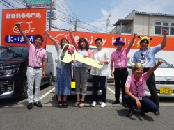 2019年7月29日のお客様