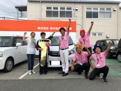 2019年7月26日のお客様