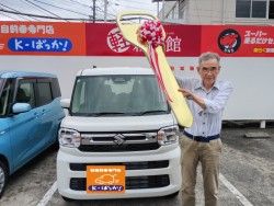 2026年5月21日のお客様