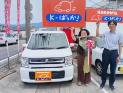 2026年5月27日のお客様
