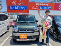 2026年5月30日のお客様