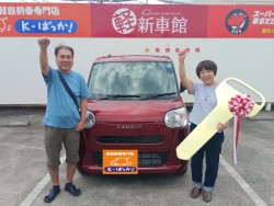 2026年7月30日のお客様