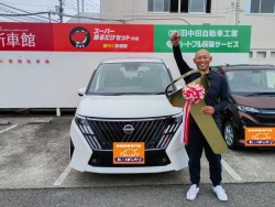 2026年9月10日のお客様