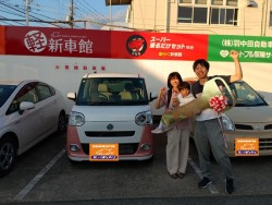 2026年10月9日のお客様