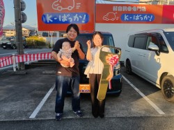 2026年10月10日のお客様