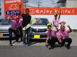 2019年8月2日のお客様