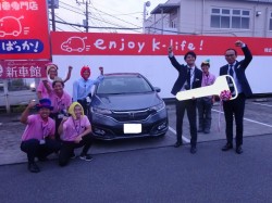 2019年8月2日のお客様