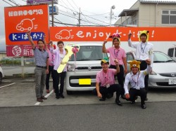 2019年8月28日のお客様
