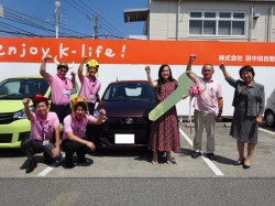 2019年8月25日のお客様