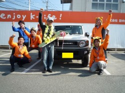 2020年4月4日のお客様