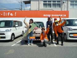 2020年4月10日のお客様