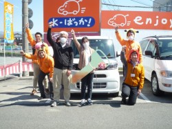 2020年4月25日のお客様