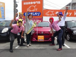 2019年7月13日のお客様