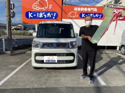 2022年9月30日のお客様