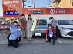 2022年10月1日のお客様