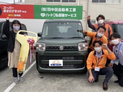 2022年10月13日のお客様