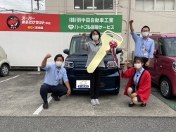 2022年10月8日のお客様