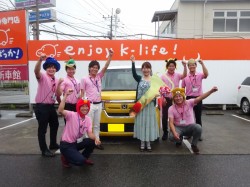 2019年7月20日のお客様
